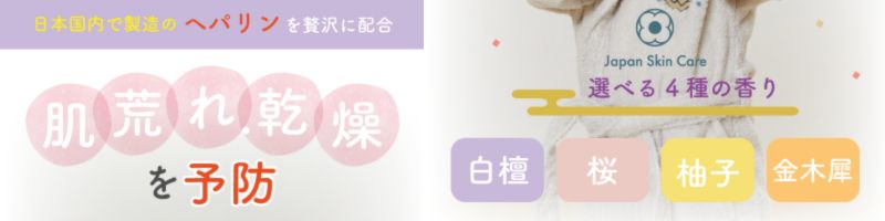 Milky Cream���T�C�g